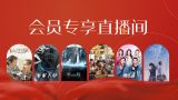 亚洲人成电影在线观看天堂色